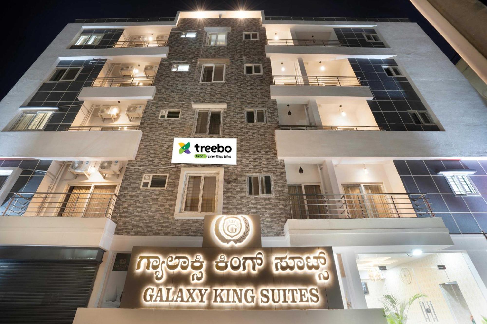 Treebo Galaxy Kings Suites, Hebbal Bangalore Eksteriør billede